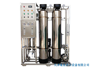 大型凈水機(jī)