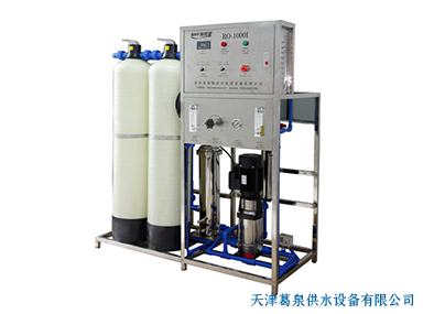 大型凈水機(jī)
